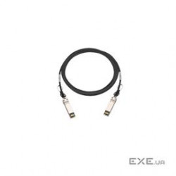 QNAP SFP28 25GbE twinaxial direct attach cable 1,5m (CAB-DAC15M-SFP28)
