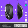 Миша LOGITECH M500s Advanced (910-005784)