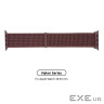 Ремінець Armorstandart Nylon Band для Apple Watch All Series 38/40/41mm Smoke Purple (ARM55850)