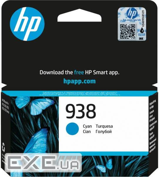 Картридж HP 938 Cyan 800ст (4S6X5PE)