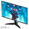 Монiтор TFT AOC 23.8" Q24B36X IPS QHD 300nit 144HzHDMI DP Black