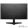 Монiтор TFT AOC 23.8" Q24B36X IPS QHD 300nit 144HzHDMI DP Black
