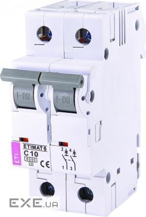 Автоматичний вимикач ETI ETIMAT 6 2p З 10А (6 kA) (2143514)