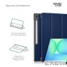 Чохол до планшета Armorstandart Smart Samsung Tab S10 FE+ (SM-X620/X626) Blue (ARM85346)