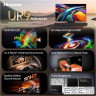 Телевізор HISENSE 75UR9S рідкокристалічний
