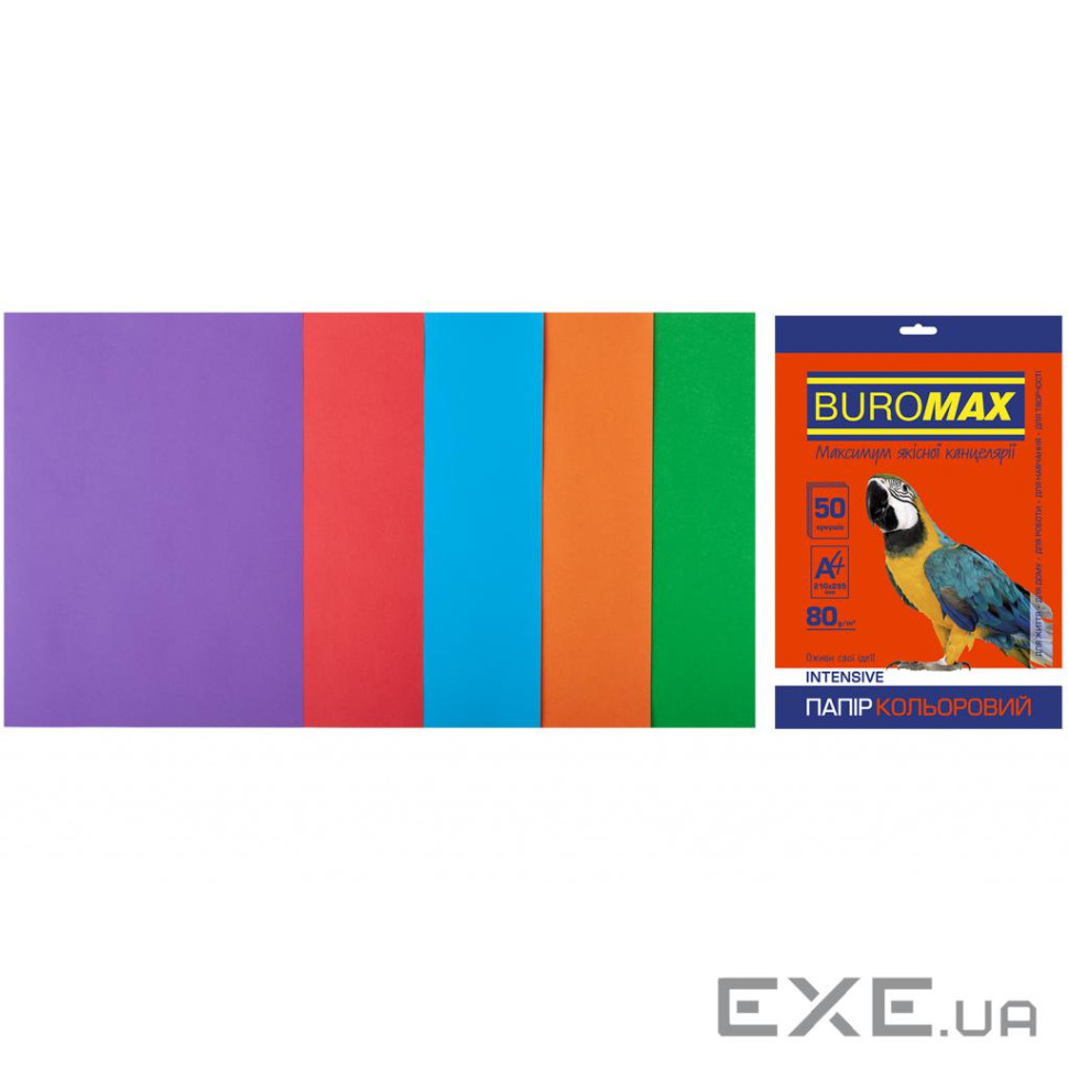 Папір Buromax А4, 80g, INTENSIVE, 5colors, 50sh (BM.2721350-99)