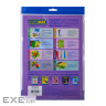 Папір Buromax А4, 80g, INTENSIVE, 5colors, 50sh (BM.2721350-99)