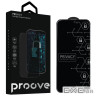 Защитное стекло Proove Privacy iPhone 18 Pro black (PGPPRI18P001)