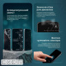 Защитное стекло Proove Privacy iPhone 18 Pro black (PGPPRI18P001)