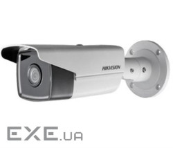Камера відеоспостереження Hikvision DS-2CD2T43G0-I8 (8.0)