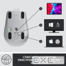 Миша LOGITECH MX Anywhere 3 Pale Grey (910-005989)