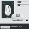 Миша LOGITECH MX Anywhere 3 Pale Grey (910-005989)