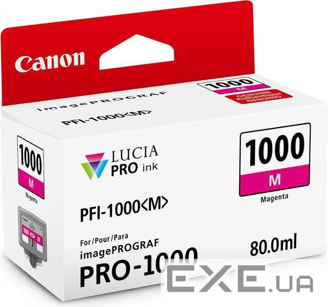 Картридж Canon PFI-1000M (Magenta) (0548C001)