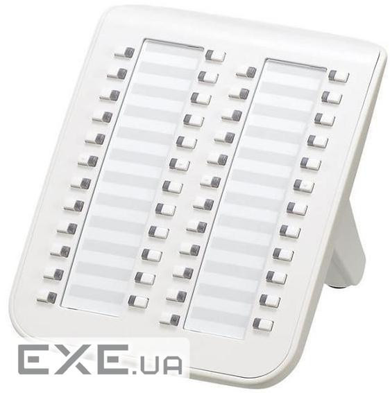 Системна консоль Panasonic KX-NT505X