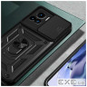 Чохол до мобільного телефона BeCover Military Motorola Edge 30 Ultra Black (710678)