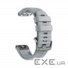 Ремінець для смарт-годинників Armorstandart Silicone 22mm для Garmin Fenix 5/6 Grey (ARM60797)