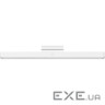Портативна лампа з магнітним кріпленням XIAOMI Magnetic Reading Light Bar (BHR8956GL)