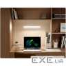 Портативна лампа з магнітним кріпленням XIAOMI Magnetic Reading Light Bar (BHR8956GL)