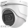 DS-2CE76H0T-ITMF(C)(2.8 мм) 5Мп відеокамера Hikvision (DS-2CE76H0T-ITM (DS-2CE76H0T-ITMF (С) (2.8))