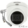 DS-2CE76H0T-ITMF(C)(2.8 мм) 5Мп відеокамера Hikvision (DS-2CE76H0T-ITM (DS-2CE76H0T-ITMF (С) (2.8))