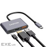 Концентратор Canyon hub DS-4 3in1 USB-C Grey (CNS-TDS4)