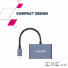Концентратор Canyon hub DS-4 3in1 USB-C Grey (CNS-TDS4)