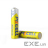 Акумулятор PkCell AAA R03 600mAh 1.2V NiMH Rechargeable Battery, 2шт/бл (PC/AAA600-2BR)