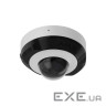 Ajax відеокамера DomeCam Mini (5 Mp/4.0 mm) ASP white DomeCam Mini (5 Mp/4.0 mm) ASP white