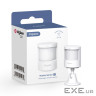 Датчик руху Aqara MS-S02 (MS-S02-EU)