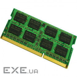 Модуль пам'яті SO-DIMM 2GB/1066 DDR3 Hynix (HMT125S6BFR8C-G7)