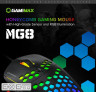 миша геймінгова дротова MG8 6400dpi USB Cable len gth 1,8м GAMEMAX MG8