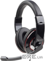 Навушники Gembird MHS-U-001 Black USB
