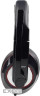 Навушники Gembird MHS-U-001 Black USB