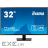 Монітор IIYAMA ProLite X3270QSU-B1