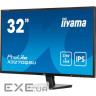 Монітор IIYAMA ProLite X3270QSU-B1