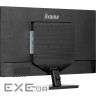 Монітор IIYAMA ProLite X3270QSU-B1