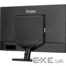 Монітор IIYAMA ProLite X3270QSU-B1