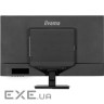 Монітор IIYAMA ProLite X3270QSU-B1