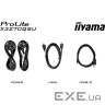 Монітор IIYAMA ProLite X3270QSU-B1