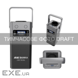 Портативна електростанція 2Е BANKA, 120 Вт, 89.6 Вт год, MPPT, швидка зарядка (2E-PPS01009)