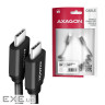 Кабель USB-C TO USB-C 0.6M 60W TWISTER BLK BUCM-CM10TB AXAGON