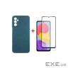 Чохол до мобільного телефона Dengos Samsung Galaxy M13 Case + Glass (Green) (DG-KM-73)