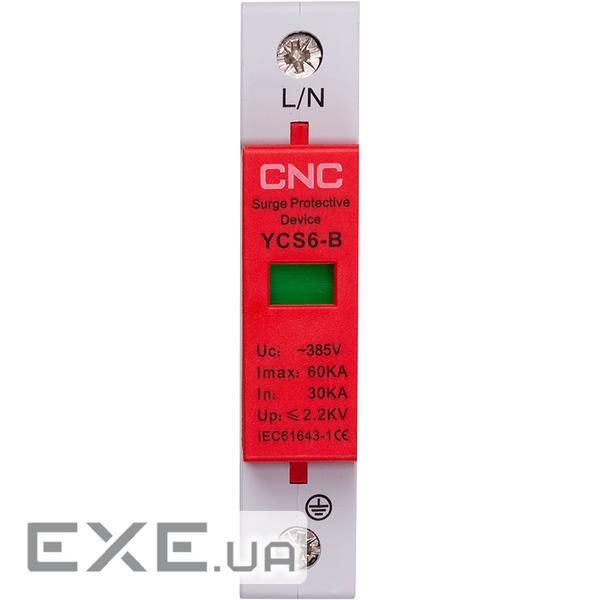 Обмежувач імпульсних перенапруг CNC YCS6-B 1P 30-60KA 385V (NV821686) CNC YCS6-B 1P 30-60KA 385V (NV821686)