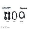 Монітор iiyama G2471HS-B1