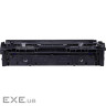 Картридж чорний 1,4К для MF66x CANON Cartridge 075 Black (1.4K) (6365C002AA)