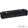 Картридж чорний 1,4К для MF66x CANON Cartridge 075 Black (1.4K) (6365C002AA)