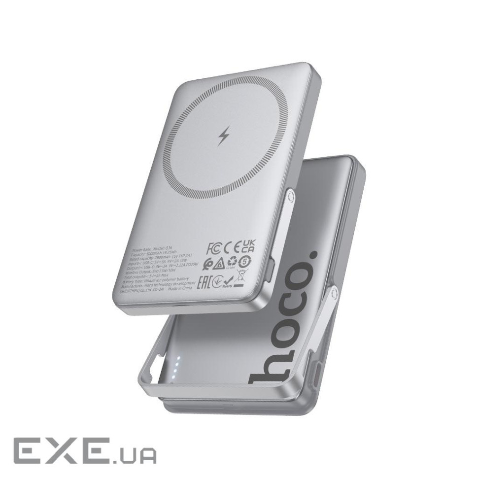 Батарея універсальна HOCO 5000mAh Sunlight PD/20W Magnetic Metal Grey (Q36 / 714986)