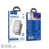 Батарея універсальна HOCO 5000mAh Sunlight PD/20W Magnetic Metal Grey (Q36 / 714986)