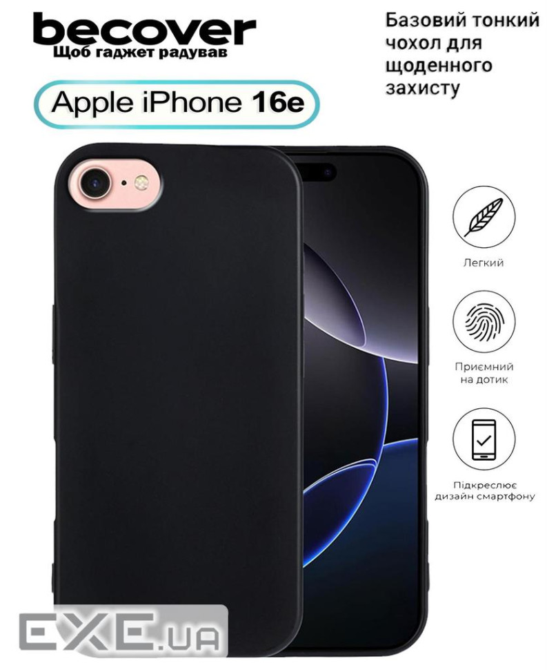 Чeхол-накладка BeCover для Apple iPhone 16e Black (713238)