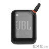 Микрофон JBL EasySing Mic Mini (JBLESMICMINI)